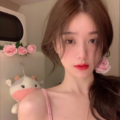 新女性