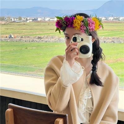 新安妮日记